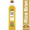 Fortune Rice Bran Oil - 1 L