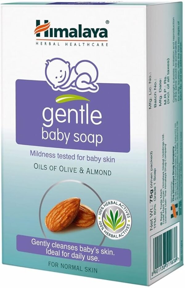Himalaya Gentle Baby Soap 125 g