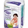 Himalaya Total Care Baby Pants ( Large)