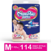 MamyPoko Pants Extra Absorb Diapers Monthly Pack, Medium (Pack of 114)