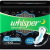 Whisper Ultra Nights Sanitary Pads - 16 Pieces